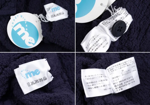 ISSEY MIYAKE me Dyed Trim Cauliflower Jacket & Skirt K-162723_020