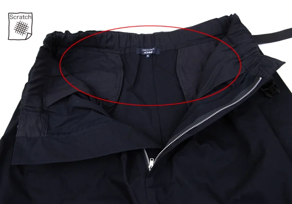COMME des GARCONS HOMME Cotton Nylon Belted Pants K-162732_008