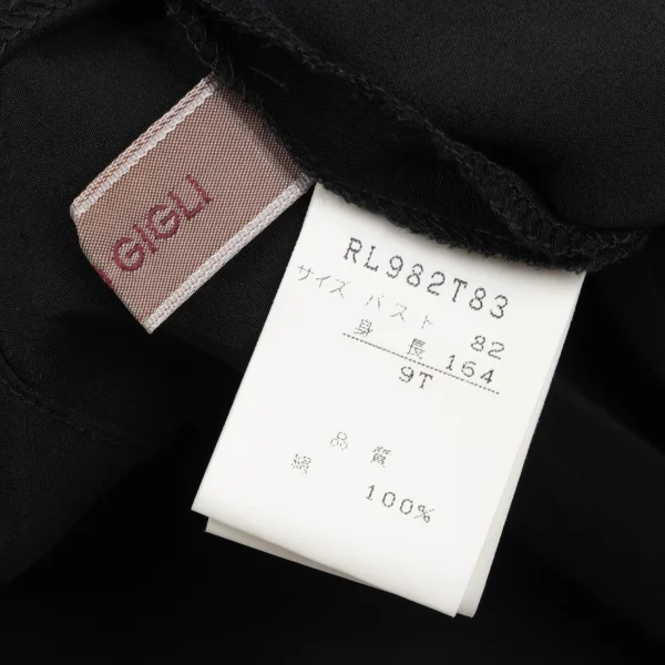 ROMEO GIGLI Silk Camisole K-162741_011