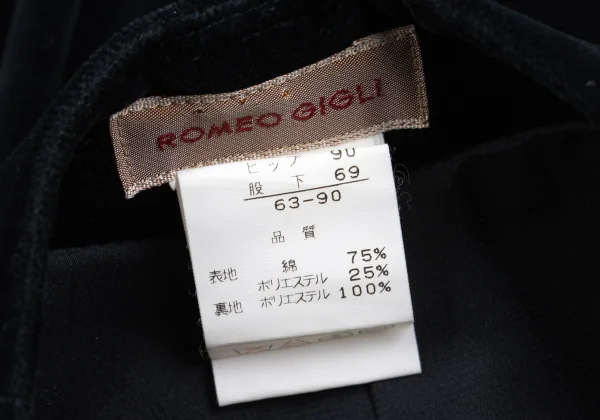 ROMEO GIGLI Cotton Poly Velour Skirt K-162742_013