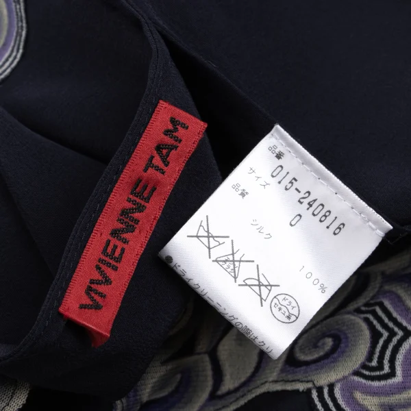 VIVIENNETAM Graphic Patch Silk Sleeveless Tunic K-162746_013