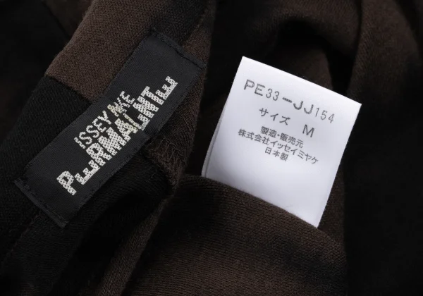 ISSEY MIYAKE PERMANENTE Wool Deformed Neck T-shirt K-162748_015