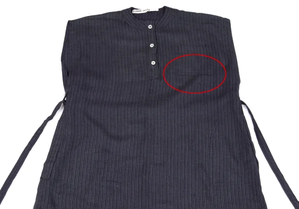 COMME des GARCONS Waist Cord Pullover Striped Dress K-162750_003