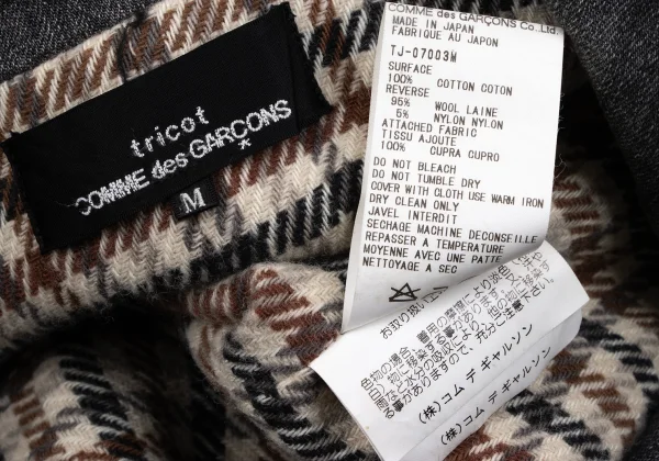 tricot COMME des GARCONS Check Lining Denim Double Jacket K-162766_019