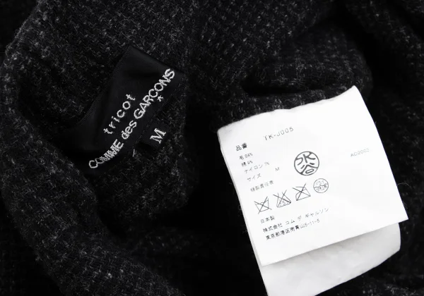 tricot COMME des GARCONS Washed Houndstooth Collarless Jacket K-162767_014