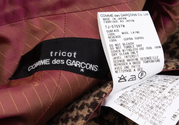 tricot COMME des GARCONS Reversible Houndstooth Jacket K-162770_017