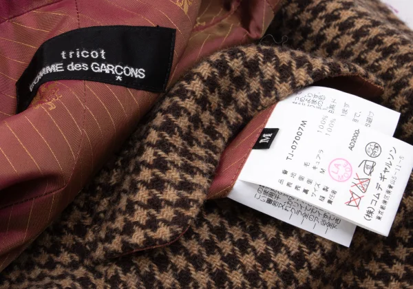 tricot COMME des GARCONS Reversible Houndstooth Jacket K-162770_018