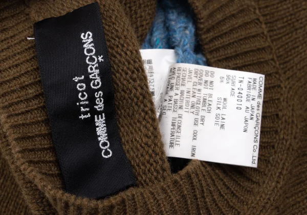tricot COMME des GARCONS Silk Blended Switching Knit Sweater K-162773_011