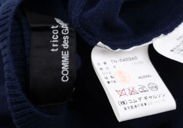tricot COMME des GARCONS One Point Argyle Knit Sweater K-162774_014