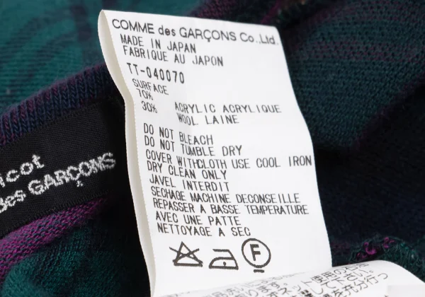 tricot COMME des GARCONS Switching Bias Check Knit Top K-162775_012