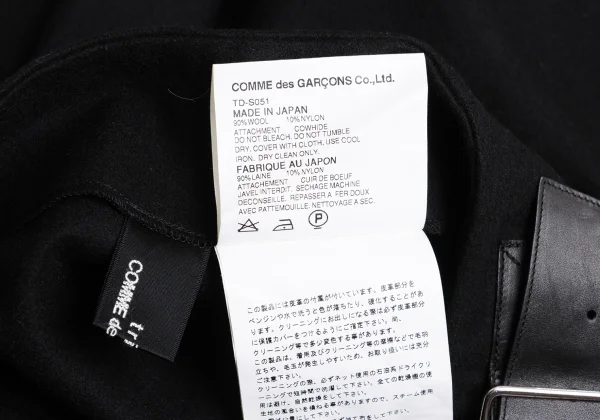 tricot COMME des GARCONS Leather Belt Wool Pleated Skirt K-162778_011
