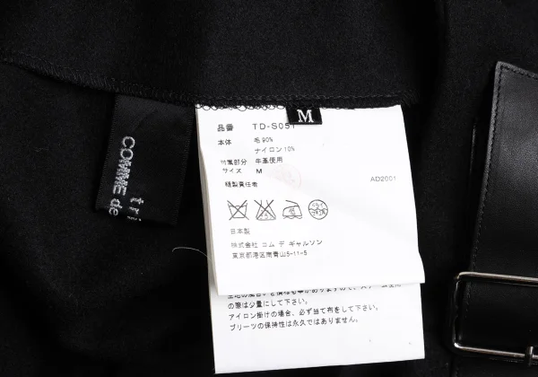 tricot COMME des GARCONS Leather Belt Wool Pleated Skirt K-162778_012