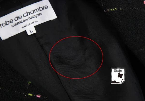 robe de chambre COMME des GARCONS Color Nep Check Jacket K-162782_012