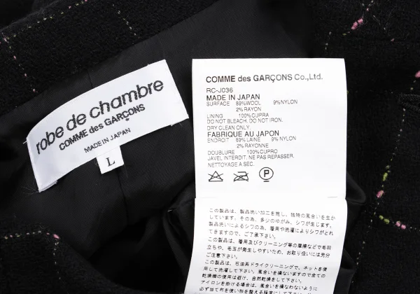 robe de chambre COMME des GARCONS Color Nep Check Jacket K-162782_015