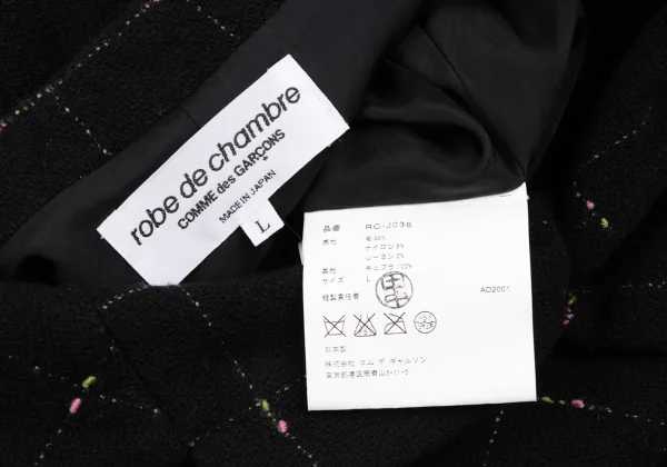 robe de chambre COMME des GARCONS Color Nep Check Jacket K-162782_016