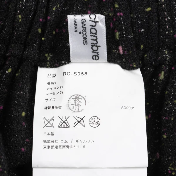 robe de chambre COMME des GARCONS Nep Tweed Cut Off Skirt K-162783_013