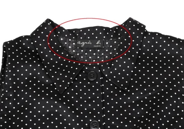agnes b. Pin Dot Sleeveless Shirt Dress K-162788_004