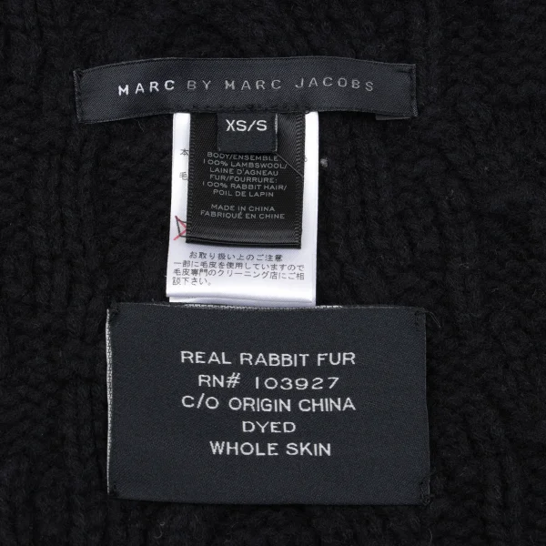 MARC by MARC JACOBS Rabbit Fur Collar Knit Vest K-162794_012