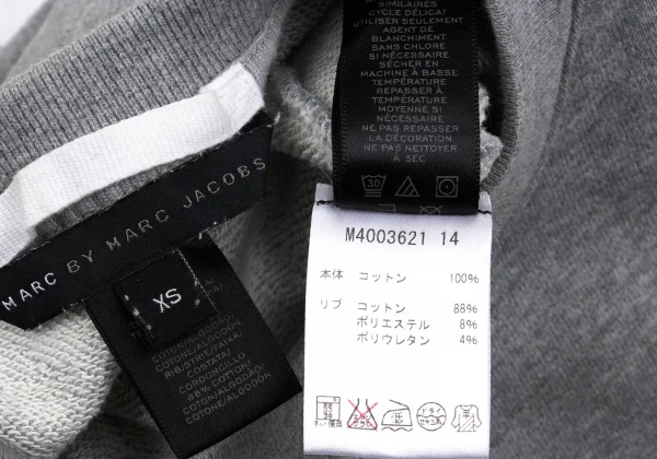 MARC by MARC JACOBS WE COME IN PEACE Patch Design Sweat Shirt K-162795_012