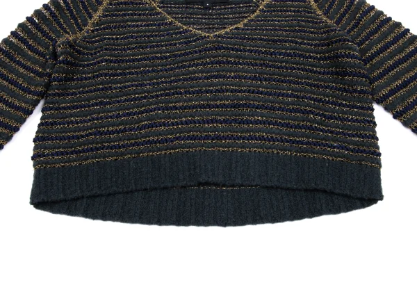 MARC by MARC JACOBS Low Gauge Stripe Weave V-neck Knit K-162797_006