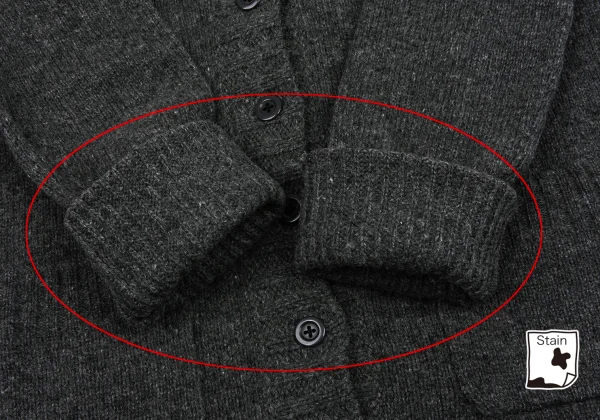 A/T Front and Back Open Knit Cardigan K-162802_010