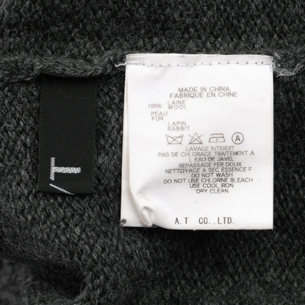 A/T Front and Back Open Knit Cardigan K-162802_018