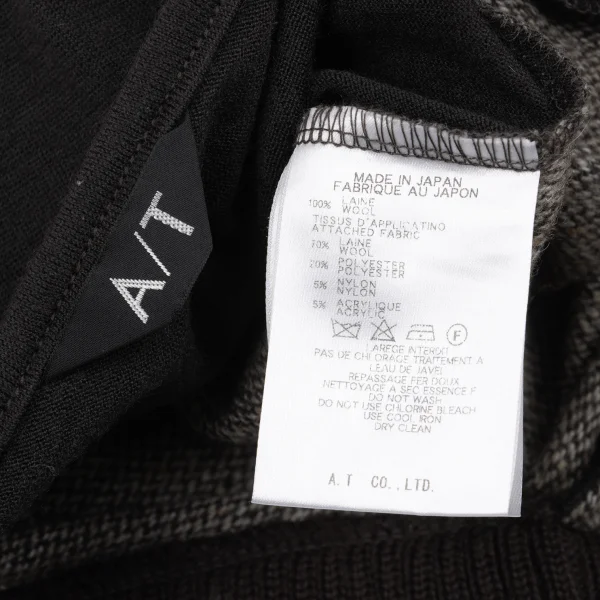 A/T Tweed Switching Knit Vest K-162803_011