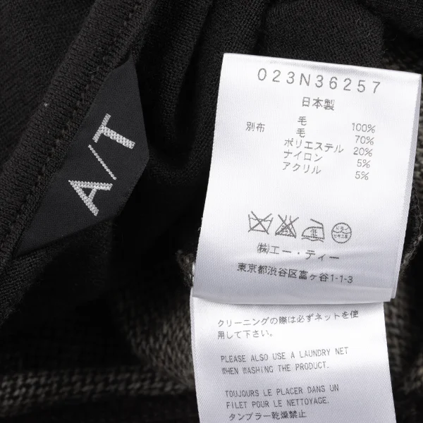 A/T Tweed Switching Knit Vest K-162803_012