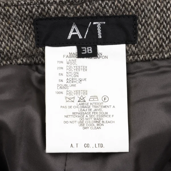 A/T Tweed Straight Pants K-162804_012
