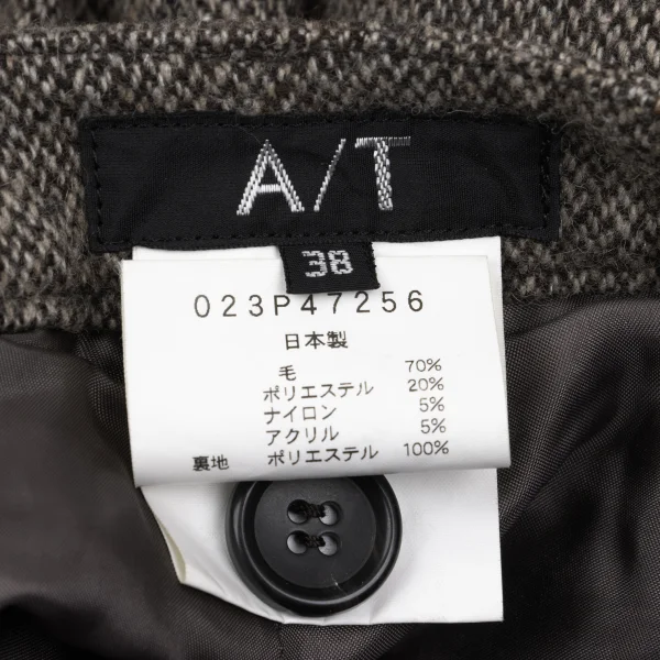 A/T Tweed Straight Pants K-162804_013