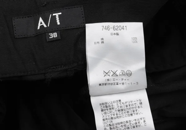 A/T Circle Switching Cropped Pants K-162807_013