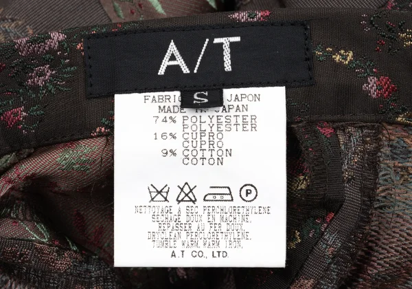 A/T Flower Jacquard Switching Flare Skirt K-162808_012