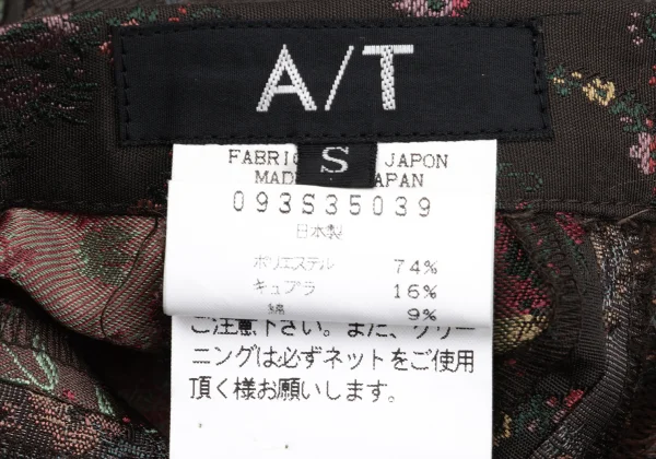 A/T Flower Jacquard Switching Flare Skirt K-162808_013
