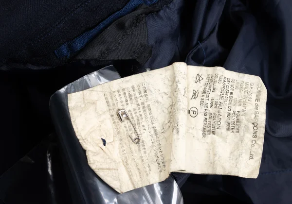COMME des GARCONS Poly Back Frill Long Tail Jaket K-162815_016