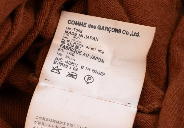 COMME des GARCONS Fulling Outseam Knit Sweater K-162819_013