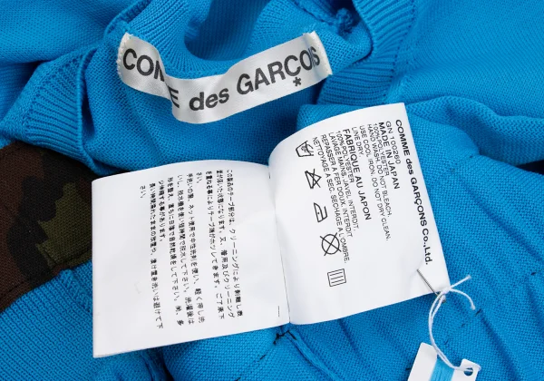 COMME des GARCONS Poly Camouflage Tape Knit Sweater K-162821_013