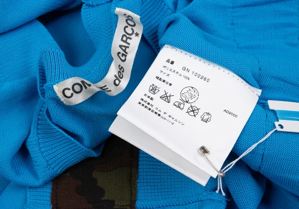 COMME des GARCONS Poly Camouflage Tape Knit Sweater K-162821_014