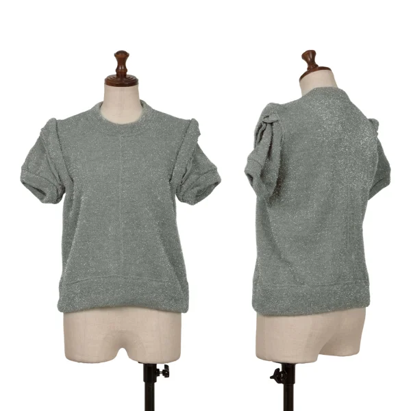 COMME des GARCONS Glitter Chenille Knit Sweater Grey XS-S K-162822_001
