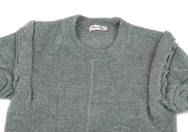 COMME des GARCONS Glitter Chenille Knit Sweater K-162822_003