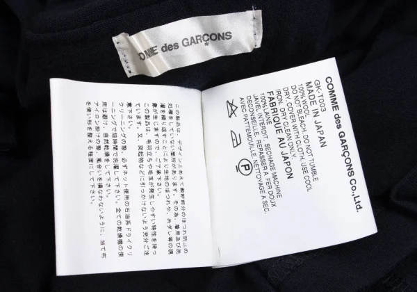 COMME des GARCONS Wool Round Collar Cord Design Sleeveless Top K-162823_013