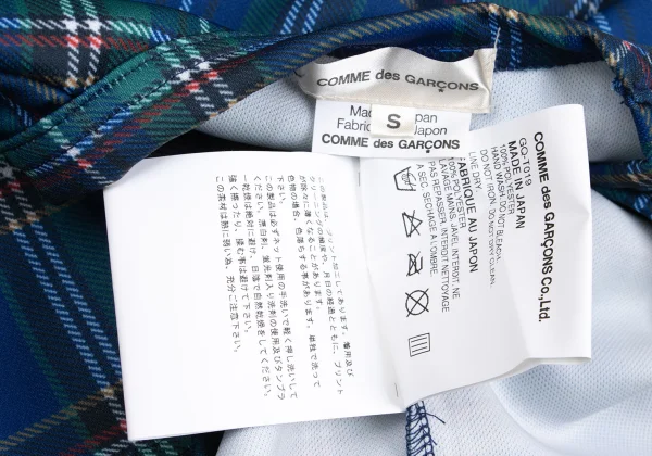 COMME des GARCONS Poly Checked T Shirt K-162826_012