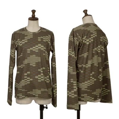 COMME des GARCONS Digital Camouflage T Shirt