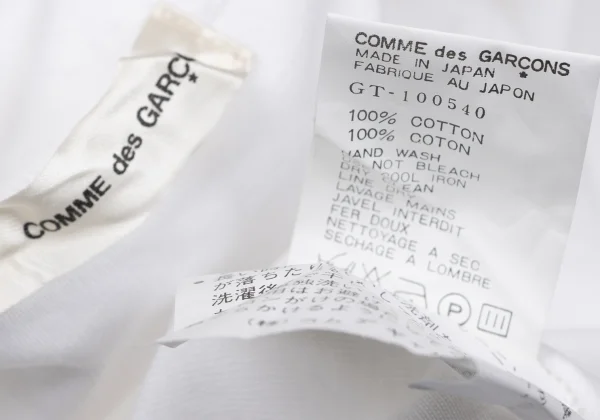 COMME des GARCONS Cotton Rib Neck T Shirt K-162831_013