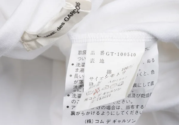 COMME des GARCONS Cotton Rib Neck T Shirt K-162831_014