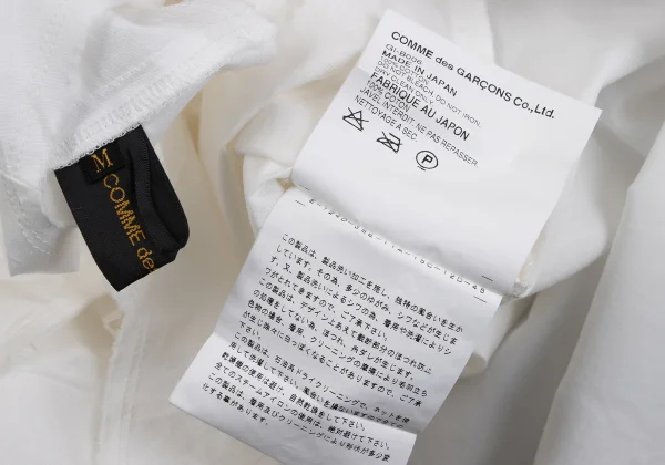 COMME des GARCONS Washed Hem Star Paste Sleeveless Blouse K-162833_015