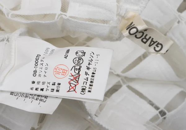 COMME des GARCONS Box Tulle Layered Short Sleeve Top K-162834_013