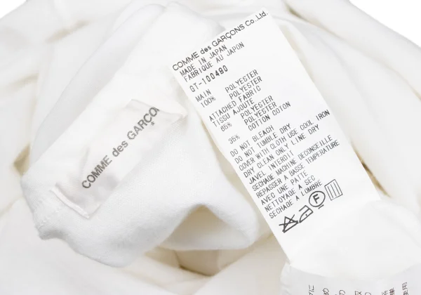 COMME des GARCONS Different Material Layered T-shirt K-162836_015