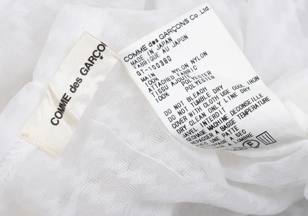 COMME des GARCONS See-through Layered T Shirt K-162837_012