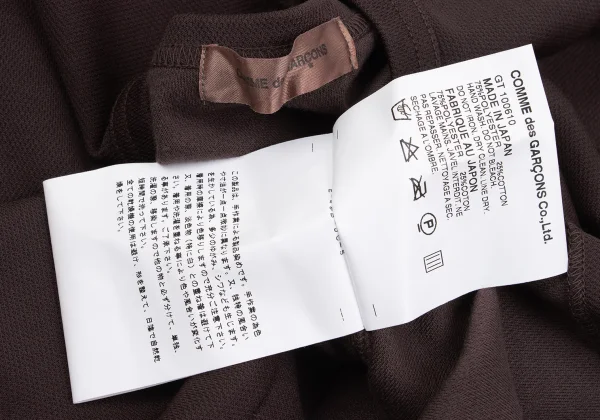 COMME des GARCONS Dyed Jersey T Shirt K-162839_008