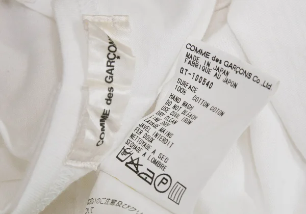 COMME des GARCONS Half Layered T Shirt K-162840_013